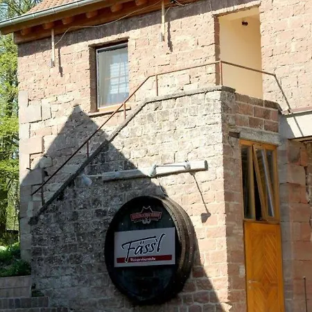 Heckenaschbacherhof Апартаменты *